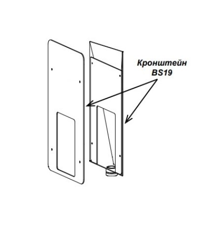 Кронштейн PERCo-BS19 в Оренбурге Дополнительное оборудование для СКУД Pintop.ru
