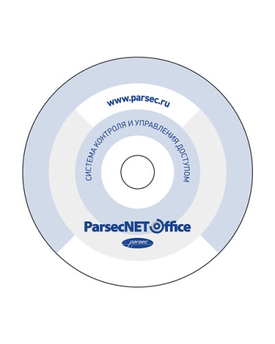 ПО Parsec PNOffice08-PNOffice16 в Оренбурге Сетевая СКУД Parsec Pintop.ru