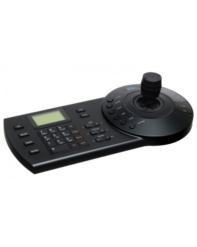 Пульт управления RVi-1NK01 в Оренбурге Системы видеонаблюдения Pintop.ru