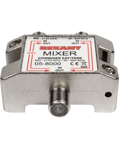 Диплексор (сумматор-делитель) SAT+TV REXANT 05-8000 в Оренбурге Системы видеонаблюдения Pintop.ru