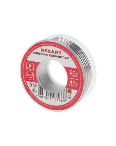 Припой с канифолью 100 гр. d=2.0 мм (Sn60 Pb40 Flux 2.2%) REXANT (09-3223) в Оренбурге Монтажные материалы Pintop.ru