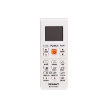 Пульт универсальный для кондиционеров RX-101AII REXANT 38-0103