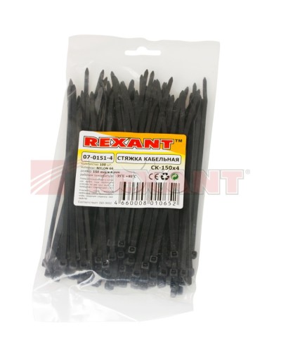 Хомут-стяжка нейлоновый 4х150 мм чёрный (100шт/уп) REXANT 07-0151-4 в Оренбурге Стяжки-хомуты Pintop.ru