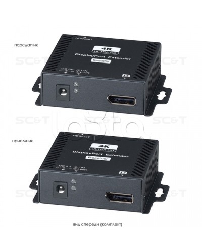 Комплект (передатчик + приёмник) для передачи DisplayPort + USB + RS232 SC&T DP02U в Оренбурге Видеоусилители, Модуляторы, Делители Pintop.ru
