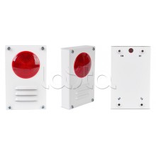 Оповещатель комбинированный SLT Марс 220-КУ