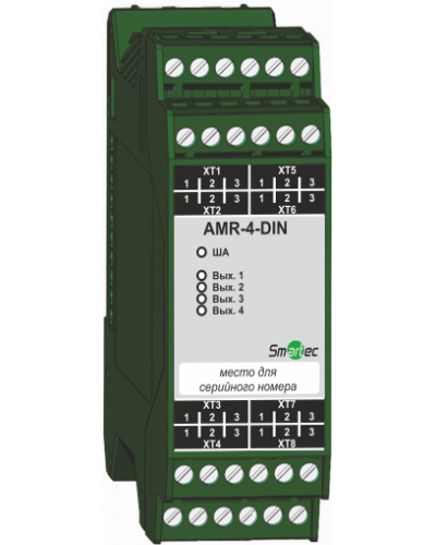 Адресный модуль Smartec AMR-4-DIN в Оренбурге Адресная система охранно-пожарной радиоканальной сигнализации Smartec Pintop.ru