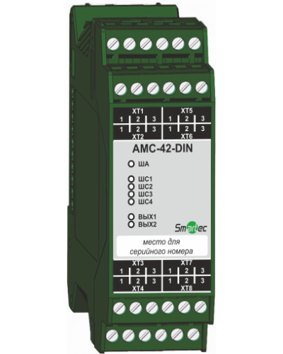Адресный модуль Smartec AMС-42-DIN в Оренбурге Адресная система охранно-пожарной радиоканальной сигнализации Smartec Pintop.ru