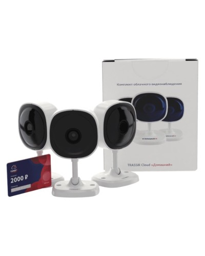 Комплект облачного видеонаблюдения TRASSIR 3TRCloud2000 в Оренбурге IP-камеры Pintop.ru