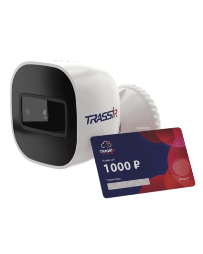 IP-камера видеонаблюдения уличная TRASSIR CloudBulletWifi в Оренбурге IP-камеры Pintop.ru