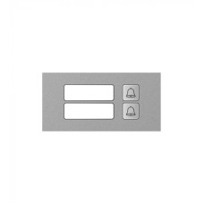 Модуль дополнительный True IP Systems TI-4308M/2