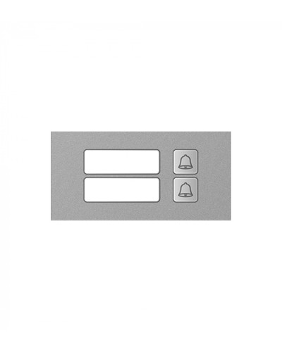 Модуль дополнительный True IP Systems TI-4308M/2 в Оренбурге Вызывные IP панели Pintop.ru