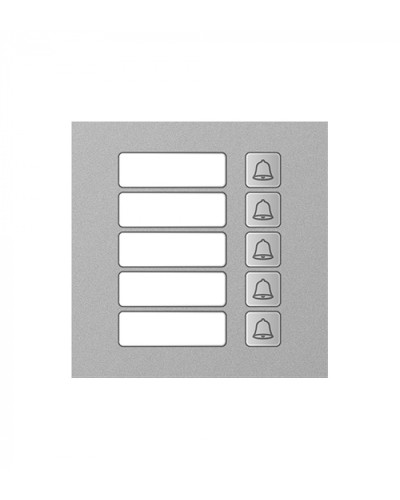 Модуль дополнительный True IP Systems TI-4308M/5 в Оренбурге Вызывные IP панели Pintop.ru