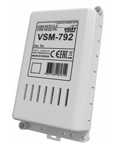GSM модуль Vizit 792 GSM в Оренбурге Аксессуары для многоабонентных систем Pintop.ru