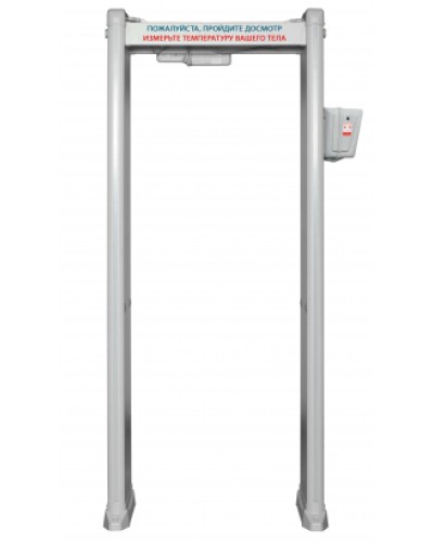 Металлодетектор с измерением температуры тела БЛОКПОСТ РС И 18 в Оренбурге Металлодетекторы Pintop.ru