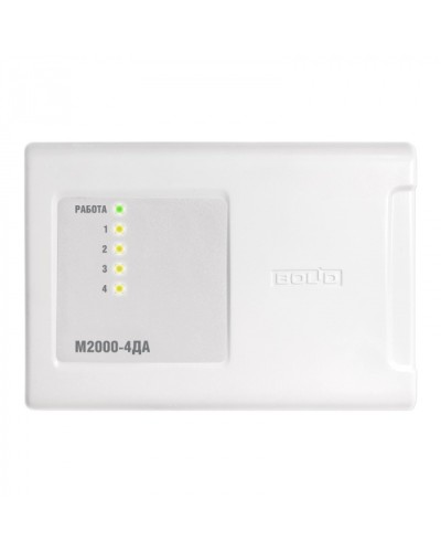 Модуль ввода-вывода с протоколом Modbus Болид М2000-4ДА в Оренбурге Охранно-пожарное оборудование Pintop.ru