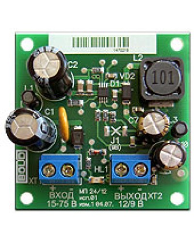 Модуль преобразователя Болид МП 24/12В исп.01 в Оренбурге Электротехническое оборудование Pintop.ru