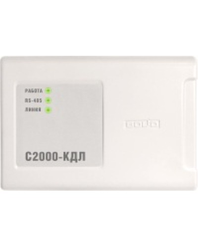 Контроллер двухпроводной линии связи Болид С2000-КДЛ в Оренбурге Охранно-пожарное оборудование Pintop.ru