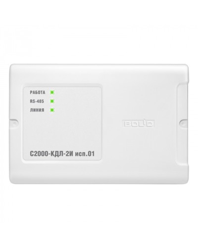 Контроллер двухпроводной линии с двумя интерфейсами RS485 Болид С2000-КДЛ-2И исп.01 в Оренбурге Охранно-пожарное оборудование Pintop.ru