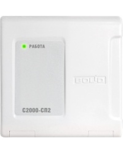 Блок адресный релейный Болид С2000-СП2 в Оренбурге Охранно-пожарное оборудование Pintop.ru