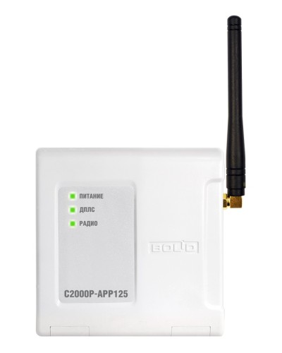 Расширитель адресный радиоканальный Болид С2000Р-АРР125 в Оренбурге Охранно-пожарное оборудование Pintop.ru