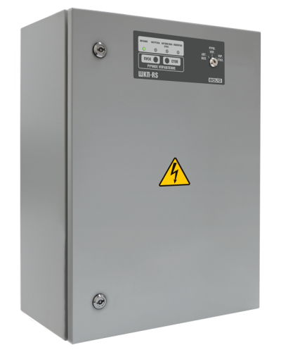 Блок контрольно-пусковой Болид ШКП-45RS (М) в Оренбурге Охранно-пожарное оборудование Pintop.ru