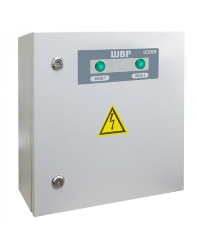 Шкаф ввода резерва Болид ШВР-250 в Оренбурге Устройства защиты операционных процессоров (ОПС) Pintop.ru
