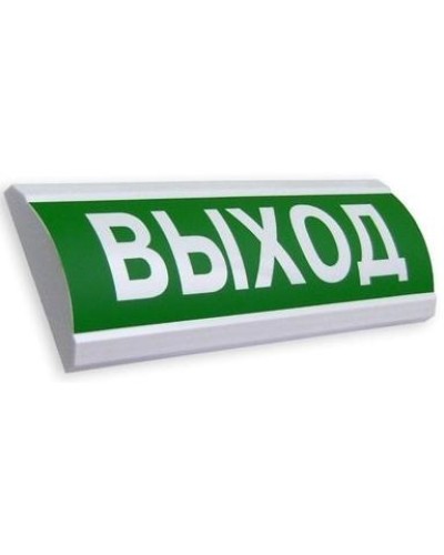 Оповещатель табло световое полусферическое Электротехника и Автоматика ЛЮКС-220 НИ Пожарная станция в Оренбурге Оповещатели Pintop.ru