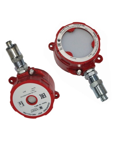 Оповещатель Эрвист Гроза-Ex МК С-А в Оренбурге Взрывозащищенное оборудование (Ex) Pintop.ru