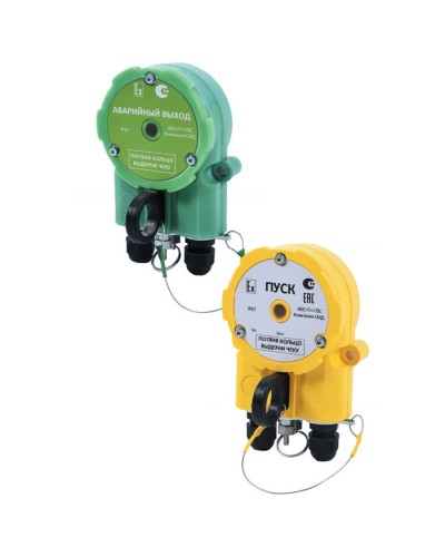 Извещатель Эрвист УДП 535 ХАЛЗАН Ех ПУСК в Оренбурге Взрывозащищенное оборудование (Ex) Pintop.ru