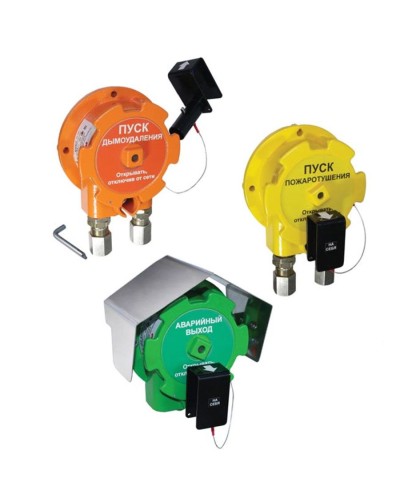Устройство дистанционного пуска Эрвист УДП 535-Орлан-Ex-Н-02 в Оренбурге Взрывозащищенное оборудование (Ex) Pintop.ru