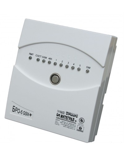 Блок Радиоканальный ОбъектовыйИнтеграл + БРО-5-GSM + ETHERNET в Оренбурге Дополнительное оборудование для СКУД Pintop.ru