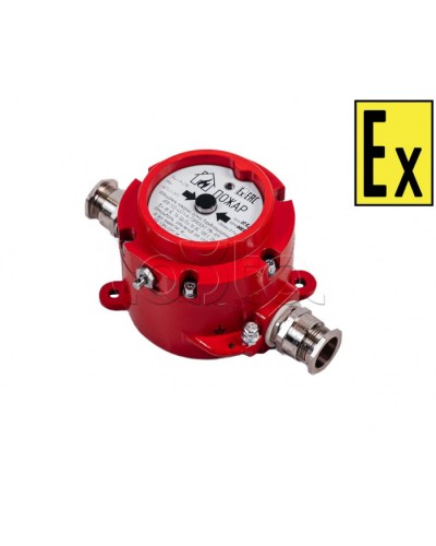 Извещатель ручной Компания СМД ИП 512-451-А Горизонт МК - А в Оренбурге Пожарные извещатели (Ex) Pintop.ru