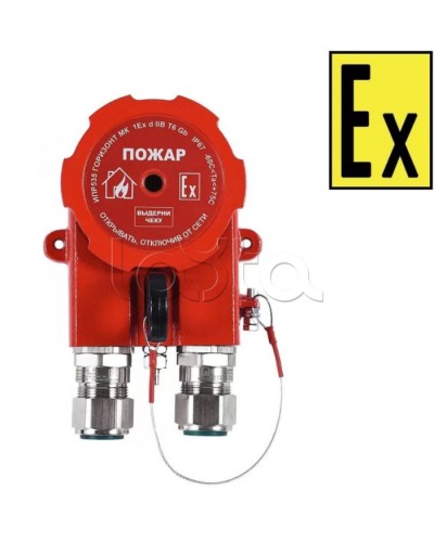 Извещатель пожарный ручной Компания СМД ИПР 535-201-А Горизонт МК в Оренбурге Пожарные извещатели (Ex) Pintop.ru