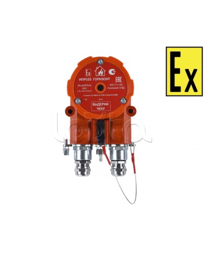 Извещатель ручной Компания СМД ИПР 535-216-А Горизонт ВЗ в Оренбурге Пожарные извещатели (Ex) Pintop.ru