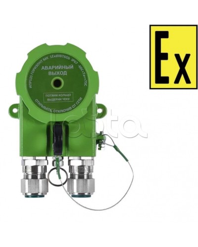 Устройство дистанционного пуска Компания СМД УПД 535-201.2-В Горизонт АВАРИЙНЫЙ ВЫХОД МК-А-АМ в Оренбурге Пожарные извещатели (Ex) Pintop.ru