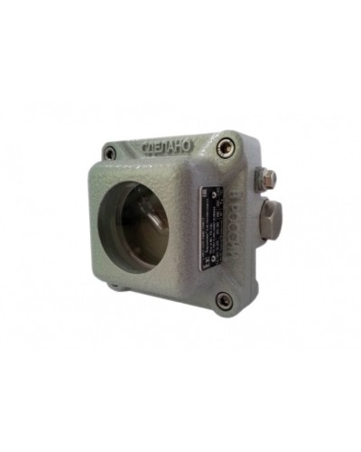 Извещатель пожарный пламени взрывозащищённый Квазар ИП 329-5В “АМЕТИСТ” Р1 с двумя кабельными вводами в Оренбурге Пожарные извещатели (Ex) Pintop.ru