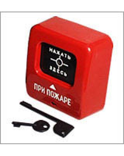 Извещатель пожарный ручной электроконтактный Квазар АГАТ (ИПР-513-2) в Оренбурге Пожарные извещатели Pintop.ru