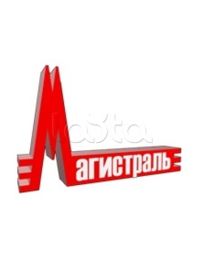 Клавиатура выносная с дисплеем Магистраль Гранд МАГИСТР 24 Кл (версия 3.1) в Оренбурге Дополнительное оборудование для ОПС Pintop.ru