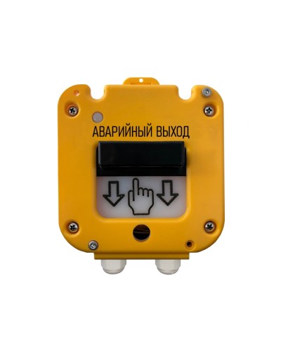 Устройство дистанционного пуска Магнито-контакт УДП 535-50 СЕВЕР ПАШК.425211.127ПС (Ввод из нержавейки МКВ М20КМ12) Аварийный выход в Оренбурге Пожарные извещатели Pintop.ru