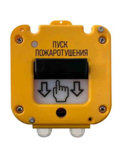 Устройство дистанционного пуска Магнито-контакт УДП 535-50 «СЕВЕР» 0Ex iа IIС Т6 Gа Х ПАШК.425211.127ПС (Ввод из нержавейки МКВМ М20Т1/2 (труба с резьбой G1/2 в Оренбурге Дополнительное оборудование для ОПС Pintop.ru