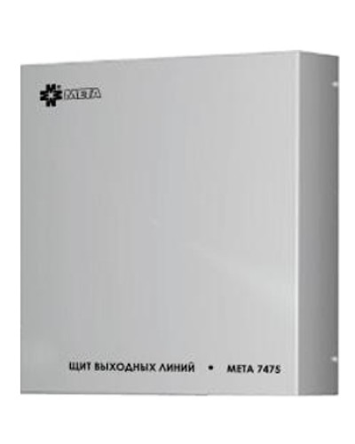 Щит выходных линий с грозозащитой на 12 линий МЕТА 7480 в Оренбурге Система оповещения и трансляции Мета Pintop.ru