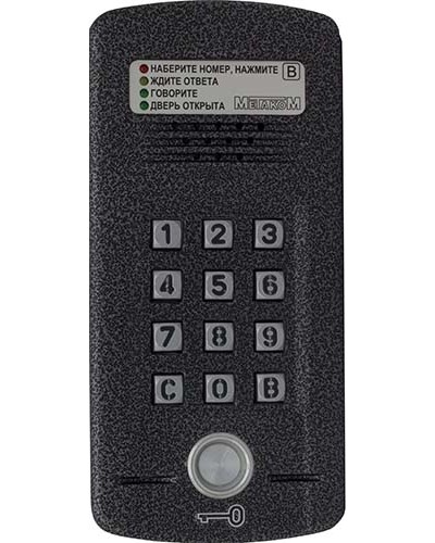 Блок вызова Метаком МК2008.2-ТМ4ЕN в Оренбурге Блоки вызова многоабонентные Pintop.ru