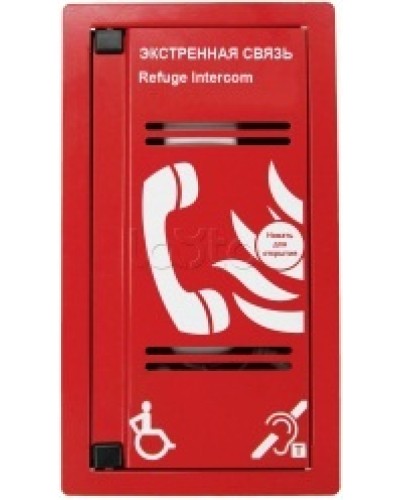 Переговорное устройство Омега Саунд AL-SP в Оренбурге Аксессуары для СОУЭ Pintop.ru