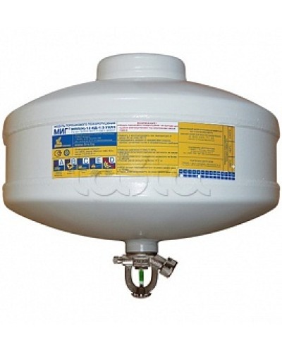 Модуль порошкового пажаротушения ПОЖТЕХНИКА МПП-12/93 МИГ (температура срабатывания +93°С) (белый) в Оренбурге Модули порошковые Pintop.ru