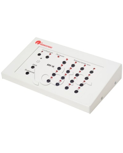 Пульт управления выносной Полисервис ВПУ-16 в Оренбурге Система оповещения Октава Полисервис Pintop.ru