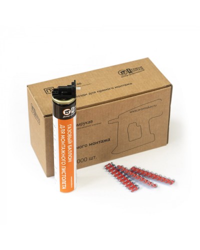 Комплект газовый баллон 165 мм и гвозди 3х19 мм (кованые) (1000 шт/уп) Промрукав (PR08.22649) в Оренбурге Аксессуары для кабель-канала Pintop.ru