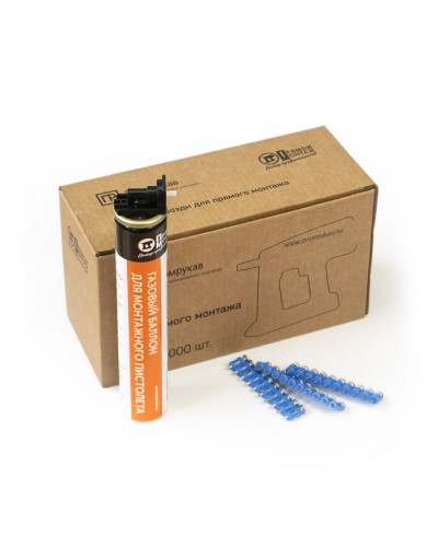 Комплект газовый баллон 165 мм и гвозди 3х27 мм (усиленные) (1000 шт/уп) Промрукав (PR08.22654) в Оренбурге Аксессуары для кабель-канала Pintop.ru