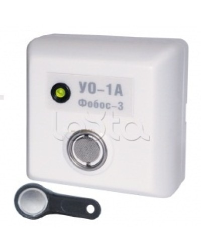 Устройство оконечное Радий Фобос-3 УО-1/1Р в Оренбурге Системы передачи извещений Pintop.ru