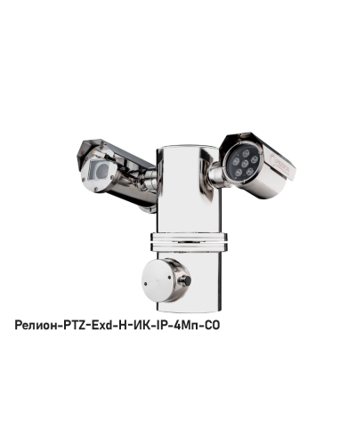 IP в/камера с разрешением 4 Мп Релион-PTZ-Exd-Н-ИК-IP-4Мп4.8-154Z-СО 220В-DH в Оренбурге Взрывозащищенные камеры Pintop.ru
