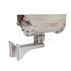 Цифровая в/камера с разрешением 8 Мп Релион-Exd-Н-150-ИК-IP8Мп2.7-13.5Z-PoE-SD-TR